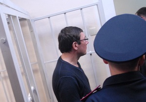Суд оголосить вирок Луценку 17 серпня