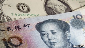 ВВС Україна: Долари, євро, рублі, юані. Де б позичити іще?