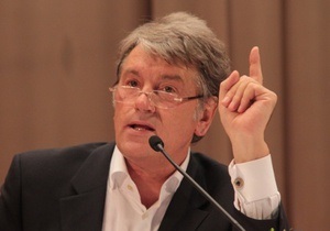 Ющенко: Угода про зону вільної торгівлі з СНД загрожує суверенітету України