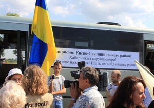 Батьківщина: Перевізники, яких не пустили до Києва, відмовилися брати участь в агітації за ПР