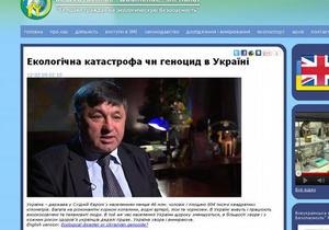 Загибель відомого еколога: громадські активісти в Україні вимагають захисту