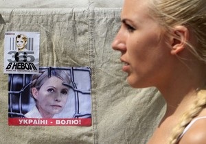 В інтернеті з явилася чергова версія діагнозу Тимошенко