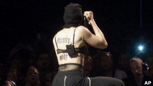 Російській владі не сподобалася критика Мадонни