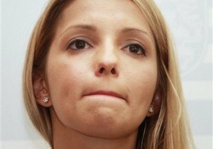 Донька Тимошенко: Боячись санкцій Заходу, маму звинувачують у нападі на охоронця СІЗО, вбивстві і симуляції