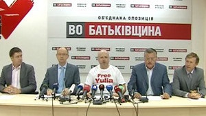 Опозиція через суд хоче повернути Тимошенко і Луценка у виборчий список