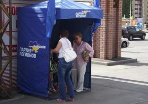 DW: Бюджетний адмінресурс. Благо для виборців чи завуальований обман?