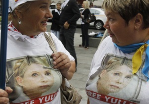 НГ: Юлія Тимошенко піде у третій справі