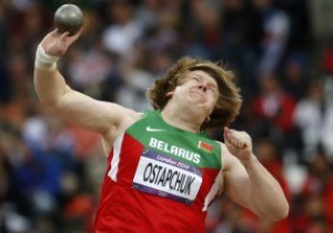 Легкая атлетика. Остапчук выигрывает для Беларуси золото в толкании ядра