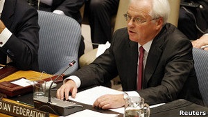Росія розкритикувала резолюцію ООН щодо Сирії
