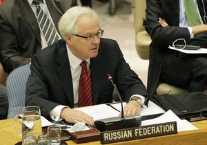 Москва висловила невдоволення прийнятою резолюцією ООН щодо Сирії