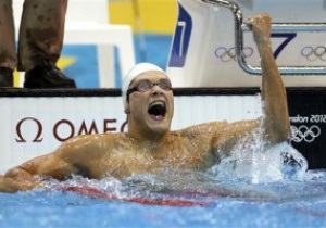 Француз Флоран Манаду сенсаційно завоював золото Олімпіади-2012 на дистанції 50 м вільним стилем