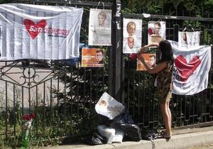 DW: Опозиція у Харкові. всупереч адмінресурсу і тиску влади