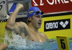 Плавание. Украинец Андрей Говоров не смог пробиться в финал