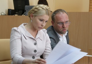Тимошенко повторно відмовилася від участі у  відеосудилищі 