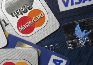Прибуток MasterCard стрімко зростає