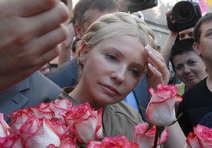 НГ: Юлію Тимошенко списали з рахунків