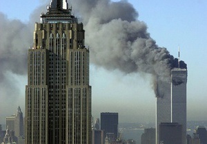 Теракт 9/11: Суд У США задовольнив позов проти Аль-Каїди, Талібану та Ірану на $6 млрд