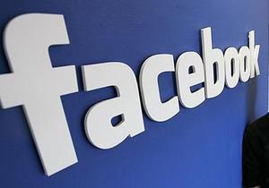 Швейцарський банк втратив $ 360 млн на IPO Facebook