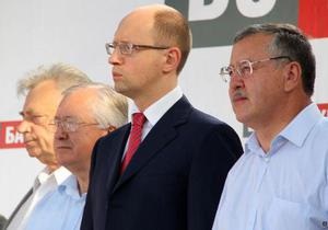 DW: Об’єднана опозиція. 80 законопроектів і чимало  заплямованих  кандидатів