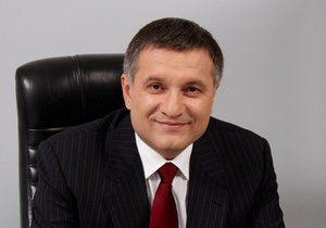 Арсен Аваков: Я братиму участь у виборах і боротимуся з Італії