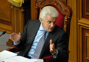 Парламент відмовився вносити у закон про мови запропоновані Литвином зміни