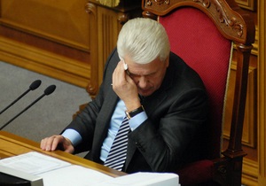 Верховна Рада відмовилася звільняти Литвина