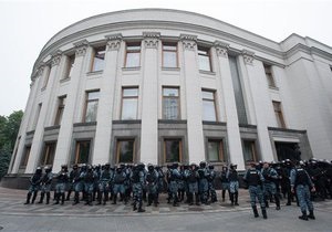 МВС посилило охорону будівлі Верховної Ради