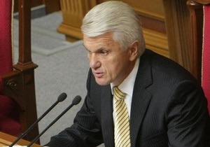 Литвин стверджує, що не відкликав свою заяву про відставку
