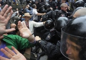 У справі по акціях протесту проти мовного законопроекту з’явився перший арештант