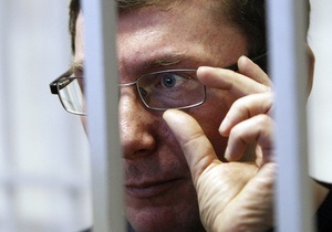 Луценко назвав судовий процес  ідіотизмом , а одного з прокурорів -  дебілом 