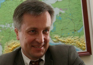 Екс-глава СБУ і Нашої України Наливайченко приєднався до партії Кличка