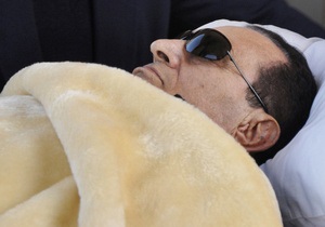 Швейцарія заморозила активи Мубарака на суму в $700 млн