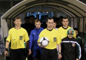 Стали известны арбитры 3-го тура Чемпионата Украины