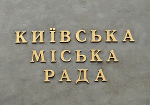 Регіонал: Вибори мера Києва потрібно провести разом з виборами до Київради