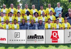 Клуб з Люксембурга сенсаційно вибив з Ліги Чемпіонів Зальцбург