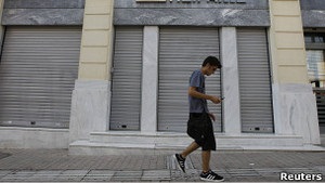 Кредитори перевірять, як Греція бореться з боргами