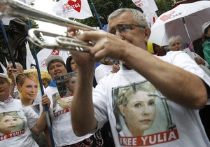 Головлікар лікарні попросить МОЗ визначити термін перебування Тимошенко в клініці
