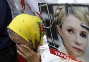 Судмедекспертиза: Захворювання Тимошенко не загрожують її життю