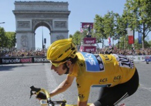 Бредлі Віггінс виграв Тур де Франс