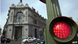 Іспанія: домовленість єврозони не заспокоїла інвесторів - BBC Україна
