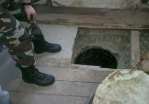 У Закарпатській області порушили справу за фактом прокладання тунелю для контрабанди