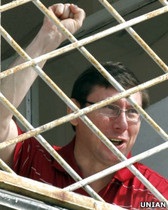 Справу Луценка про стеження можуть закрити за строком давності