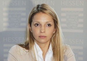 Шкірну хворобу Тимошенко лікують за допомогою гормональних препаратів - донька