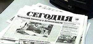 В Одесі військові затримали журналіста на три години через відмову видалити фото гуртожитку