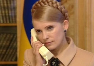 Тимошенко дозволили поговорити по телефону