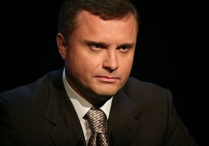 Льовочкін звернувся у ГПУ з проханням перевірити законність порушення справи проти LB.ua