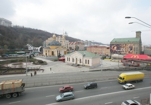 Реконструкцію Поштової площі в Києві відклали на невизначений термін