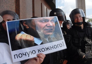Хмельницька облрада закликала Януковича вирішити мовне питання
