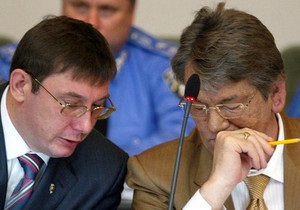 Луценко в суді: У 2009 році я Ющенка хіба що не посилав на три букви
