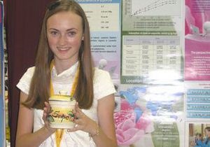 Учениця з Хмельницького отримала бронзу на Олімпіаді геніїв у США